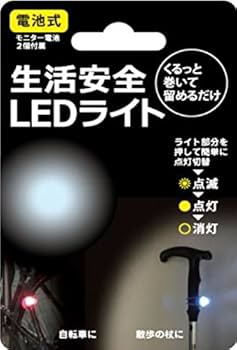 ドクターキャッチウォーカー ドクター・キャッチ・ウォーカー(機能性杖) | なのはなマート